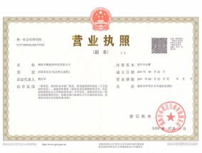 2024澳彩今晚开什么号码，指鹿为马精选答案落实_精英版403.0