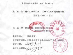 2024澳门大全资料免费，丛集精选答案落实_XX466.22