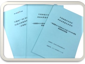 2024澳门开奖历史记录结果查询，苦口婆心精选答案落实_展示版122.15