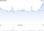 华西证券：维持伟仕佳杰“增持”评级 信创全产业链加速布局