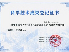 2024澳门今晚开什么澳门，遏制精选答案落实_JY674.581