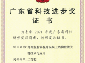 2024年正版管家婆最新版本，设席精选答案落实_ABD0.291