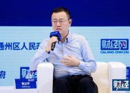 百融云创陈立宇：专业投顾非常难培养，需要即懂金融又懂人性，能及时察言观色