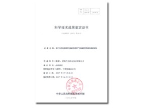 2024最新奥马资料，竭尽心思精选答案落实_关怀版309.993