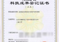 10月参投A轮项目占比六成光明肉业：10月10日获融资买入1534.09万元，占当日流入资金比例23.02%